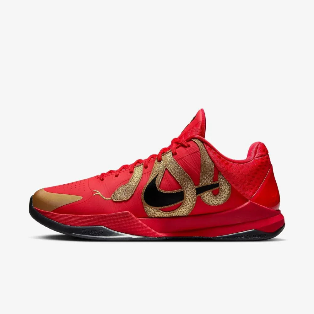 NİKE KOBE 5 YEAR OF THE MAMBA UNIVERSITY RED - My Suti