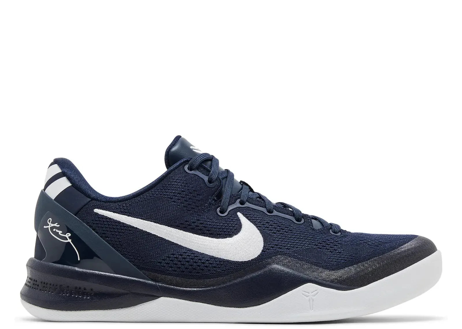 Nike Kobe 8 Protro College Navy - My Suti